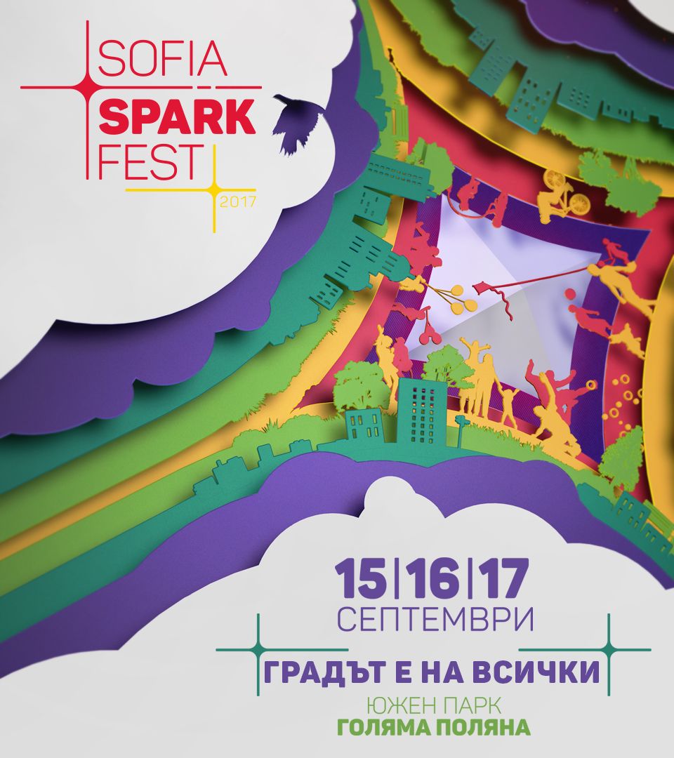 SOFIA SPARK FEST
