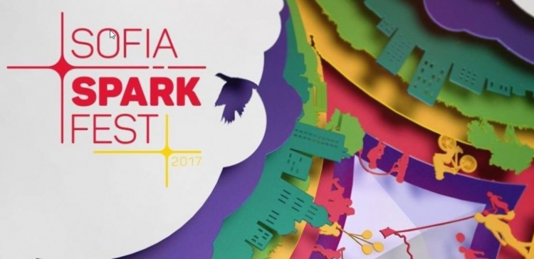 Космос и спорт в първия ден на Sofia Spark Fest