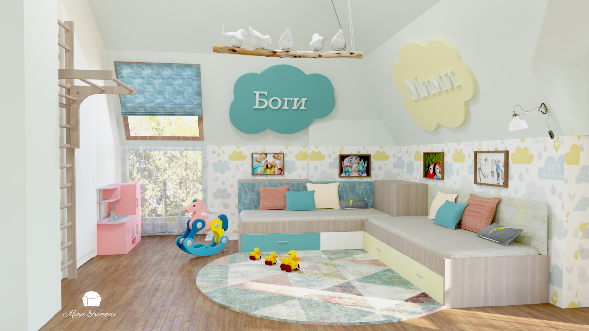 Twins room